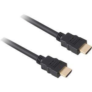 Sharkoon 12.5m, 2xHDMI HDMI kabel 12,5 m HDMI Type A (Standaard) Zwart