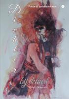 Dichter bij kunst (Paperback)