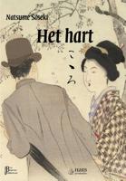 Het hart (Paperback)