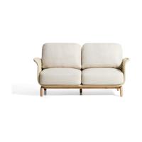 Kave Home Alipa tuinbank 2-zits Ecru