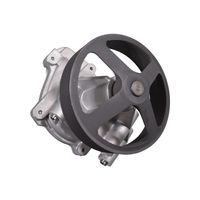 waterpomp ADM59178