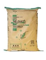 Saki Hikari Saki Hikari Balance Small 15kg