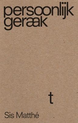Persoonlijk geraakt (Paperback)
