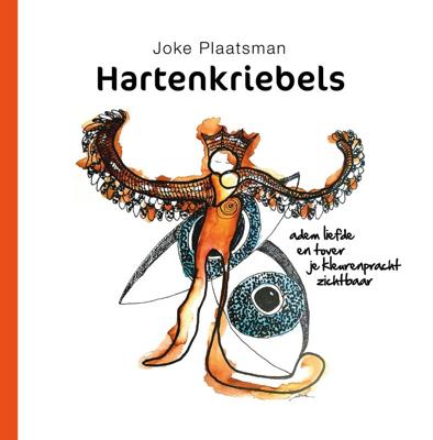 Hartenkriebels (Hardback)