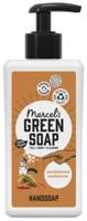 Marcel's Green Soap Handzeep sandelhout & kardemom 250 Milliliter