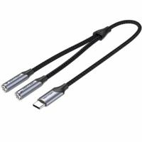 VGA-kabel Vention BGNHY