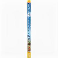 Sera LED Aquariumverlichting Cool Daylight 1120mm 23W - Dimbaar, Hoge Lichtopbrengst, 10-12K Kelvin