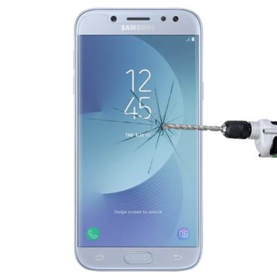 Voor Galaxy J5 (2017) (EU versie) 0 26 mm 9H oppervlaktehardheid 2.5D Explosieveilig niet-volledig scherm getemperd glas scherm Film