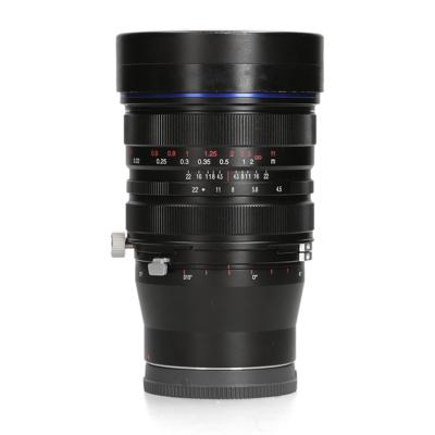 Laowa 15mm F4.5 Zero-D Shift - Sony FE