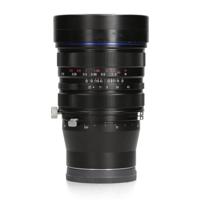 Laowa 15mm F4.5 Zero-D Shift - Sony FE