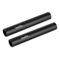 SmallRig 1871 15mm Carbon Fiber Rod (pair) - thumbnail