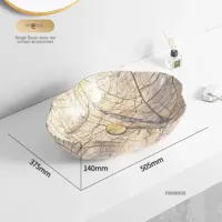 Ovale Keramische Wastafel met Marmerpatroon - Tafelbladmodel | Licht Luxe Design | 12L Ovale Keramische Wastafel met Marmerpatroon - Tafelbladmodel | Licht Luxe Design | 12L
