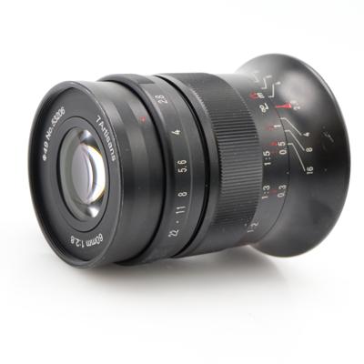 7artisans 60mm f/2.8 Nikon Z occasion