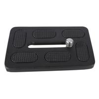 Nest wisselplaat wt-6012hp voor panoramakop wt-6012h