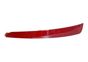 Retroreflector (katoog) 7624940