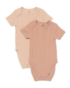 HEMA Meegroeiromper Katoen Met Stretch - 2 Stuks Bruin (bruin)