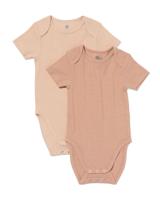 HEMA Meegroeiromper Katoen Met Stretch - 2 Stuks Bruin (bruin)