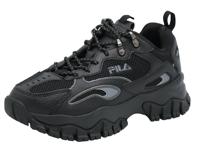 Fila Ray Tracer