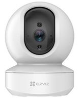 EZVIZ TY1 4MP Dome IP-beveiligingscamera Binnen 2560 x 1440 Pixels Plafond/muur