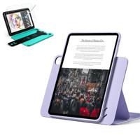 iPad Air 11" (M4) 2026 Bundle Shift Magnetic Case & Armorite® Paper-Feel Protection - Light Purple