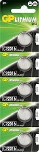 GP GP CR2016 lithium 3Volt blister 5 - 3212342