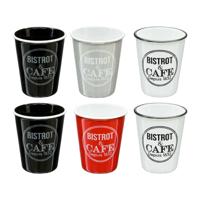 Koffieset 5five Simply Smart Bistrot Multicolour 110 ml Koffieset 5five Simply Smart Bistrot Multicolour 110 ml