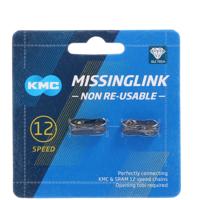 KMC missinglink dlc 12 - 5.2mm - zwart