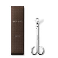 Molton Brown Home Fragrance Wick Trimmer Molton Brown Home Fragrance Wick Trimmer