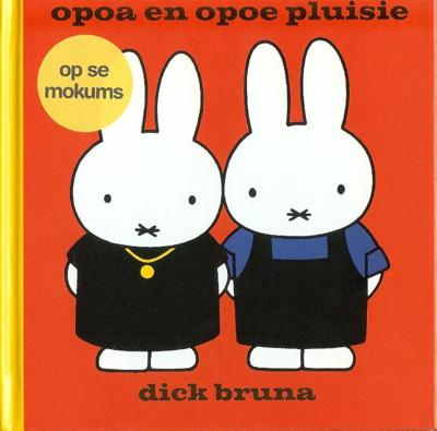 opoa en opoe pluisie op se Mokums (Hardback)