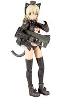 Frame Arms Girl Shimada Humikane Art Works II Plastic Model Kit Arsia 16 cm - thumbnail