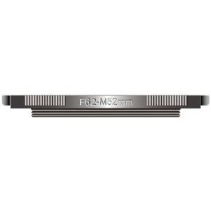Raynox RA6252 52-62 mm Step Up Adapter Ring for 52 mm Filter