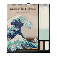 Hokusai 4 persoons Planner 2025 - thumbnail