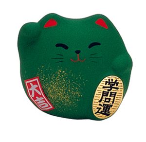 Groene Lucky Cats Figuur - 5.5cm