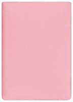 HEMA Rekbare Boekenkaften Roze - 3 Stuks