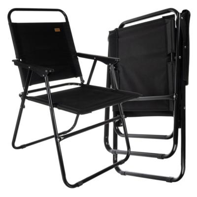 Trizand Klapstoel - zwart - 80 x 49 x 52 cm - tot 150 kilo - opvouwbaar - visstoel/campingstoel