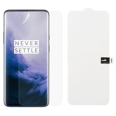 Zachte hydrogel film volledige dekking voor beschermer voor OnePlus 7