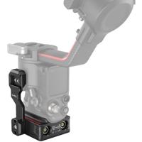 SmallRig 3252 Power Supply Base Plate for DJI RS2 OUTLET SmallRig 3252 Power Supply Base Plate for DJI RS2 OUTLET