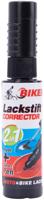 FASI Touch-up stick charcoal anthr.matt