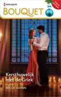 Kersthuwelijk met de Griek - Millie Adams - ebook