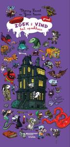Het spookhuis (Hardback)