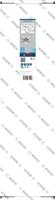Bosch Accessoires PRO Core Cutter wet | 182 x 450 mm | 1 1/4" UNC - 2608601800