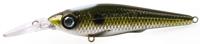 Spro Iris Twitchy DR 7,5 cm 9 gr Shad