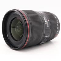 Canon EF 16-35mm F/4 L IS USM occasion