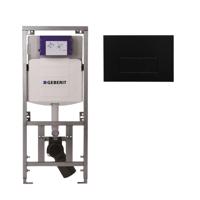 Geberit Inbouwreservoir - UP320 - QeramiQ metal bedieningsplaat - dualflush - rechthoekige knoppen - metaal zwart mat SW706193 0701131