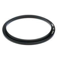 NiSi 62mm Ring for M75