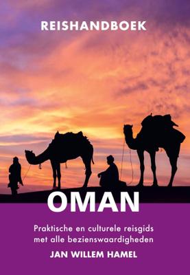 Reishandboek Oman (Paperback)