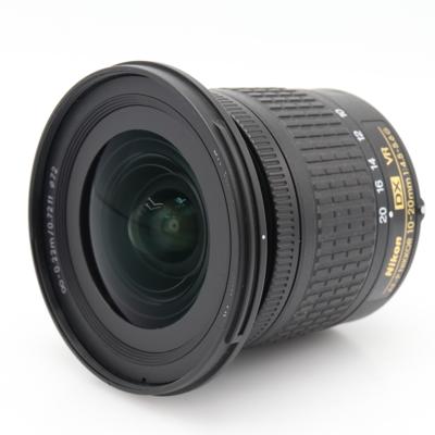 Nikon AF-P 10-20mm F/4.5-5.6G DX VR occasion