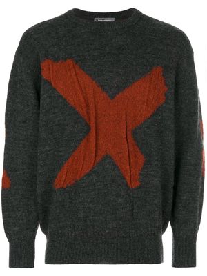 Issey Miyake Pre-Owned x intarsia jumper - Gris