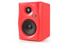 Monkey Banana Lemur5 Rood