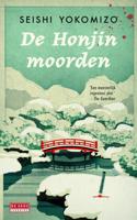 De Honjinmoorden (Paperback)